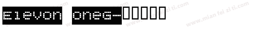 Elevon OneG字体转换